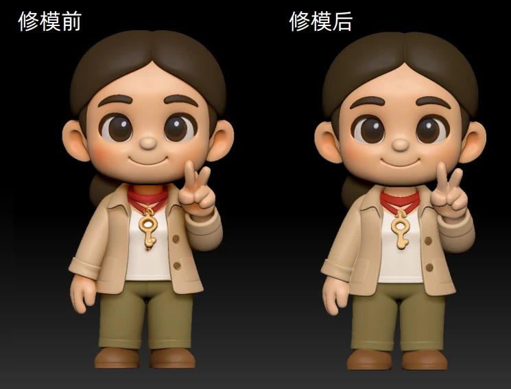 Source model before and after standard geometry and texture preparation